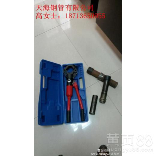 惠州桥梁声测管生产制造商