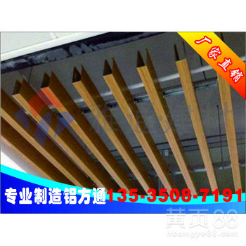 铝方通厂家