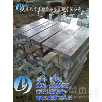 扁钢铁脚锌阳极-阳极现货