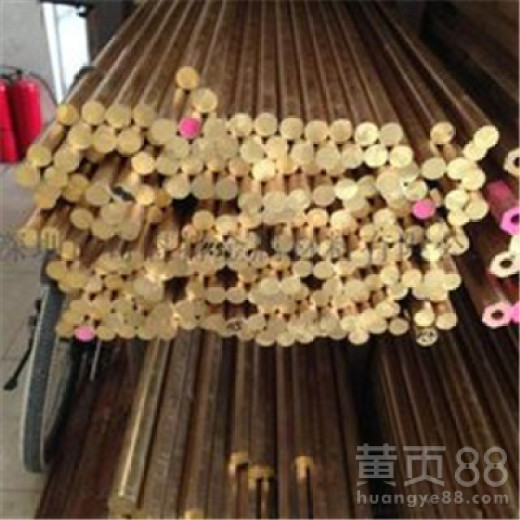 山东H90耐磨黄铜棒高纯度黄铜棒