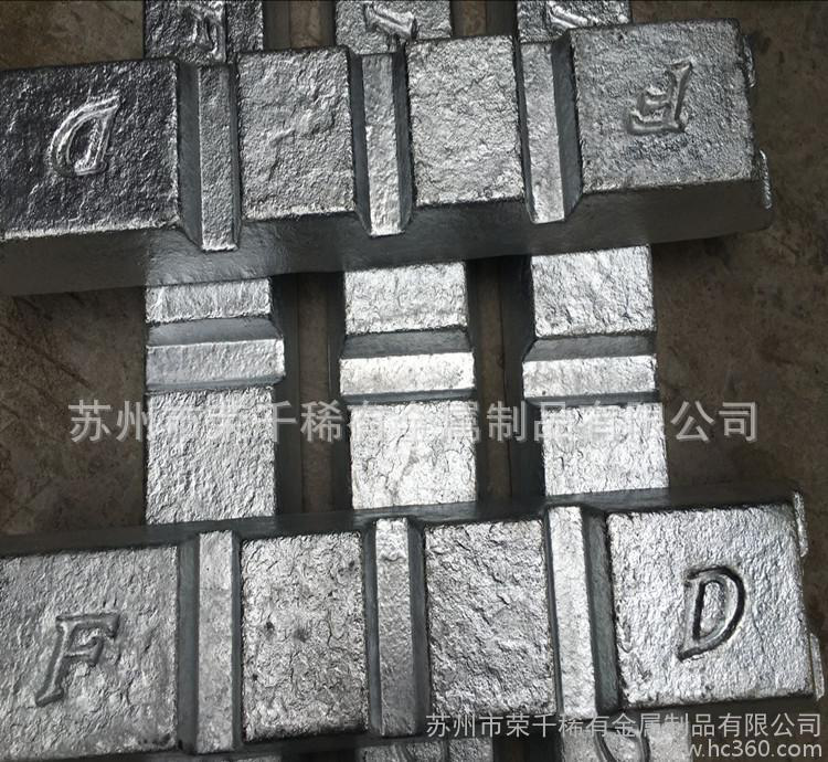 直销锌合金 压铸加工用低温锌合金 3号锌锭 锌合金压铸