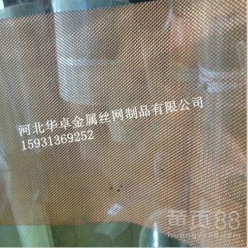 东莞铜板网厂电子厂用1.5mmx2mm菱形冲压拉伸网