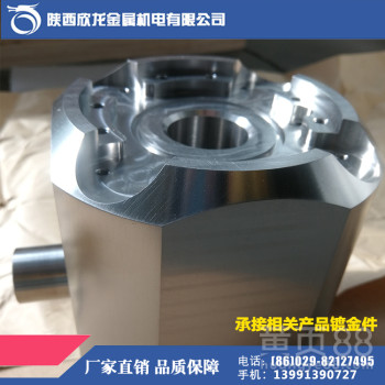 钨合金的种类多样，钨镍铁合金/钨镍铜合金/塑料钨