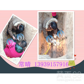 丰台区套装镁合金牺牲阳极安装设计