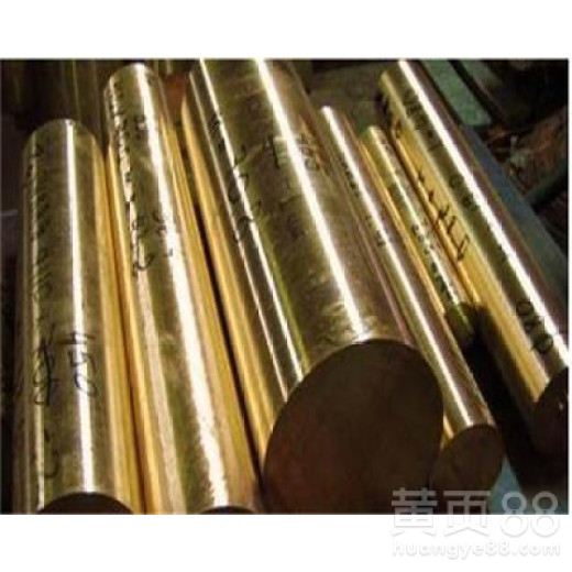 山东H90耐磨黄铜棒高纯度黄铜棒