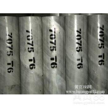 2024铝棒5mm合金铝棒精密铝合金棒硬铝棒