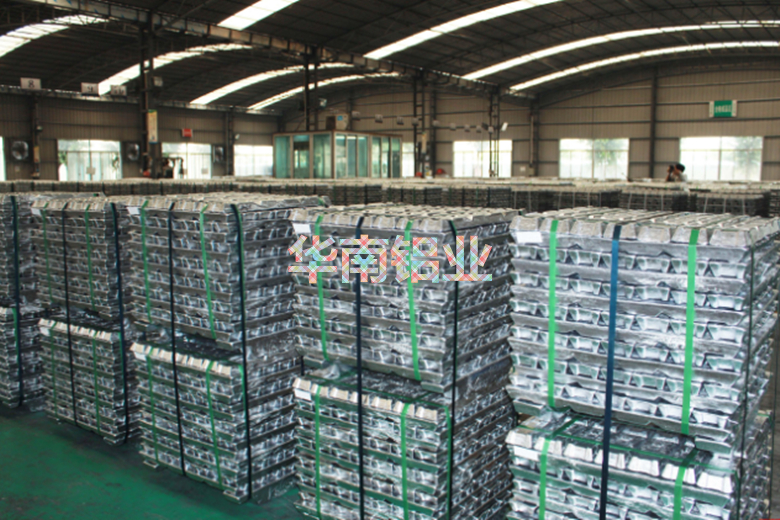 汽车行业用铝锭TG-28铝合金锭厂家 一手货源大量现货