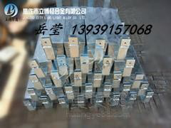 电厂铝合金牺牲阳极