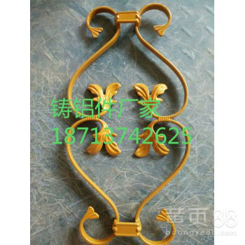 上海翻砂铸铝件厂家生产各种铝合金铸件