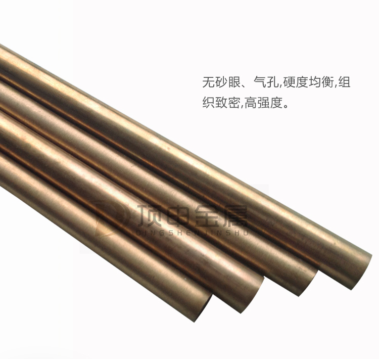 进口C17500铍铜棒铍钴铜棒导电率