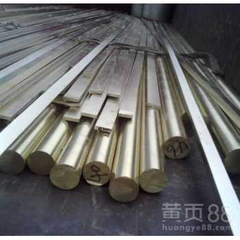 厂家报价C6801黄铜棒切割定制优质无铅黄铜棒现货热卖