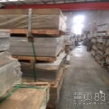 2A12铝棒常规尺寸