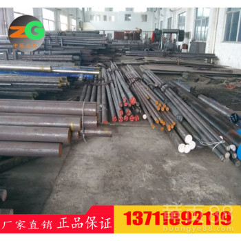 alloy28镍铁合金NO8028镍铬铁合金