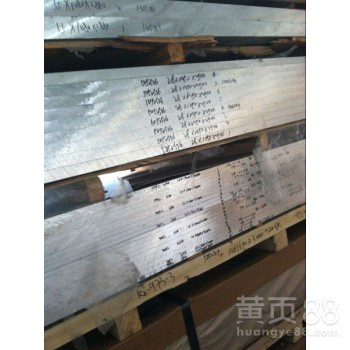 高耐磨7075铝板零切割