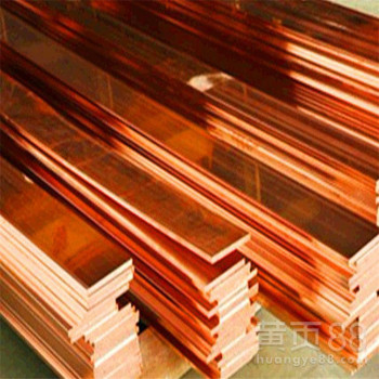 天津紫铜排厂家