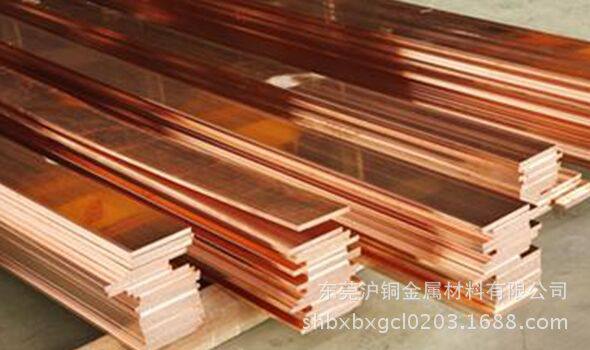 紫铜接地铜排,T1 T2接地紫铜排 零售