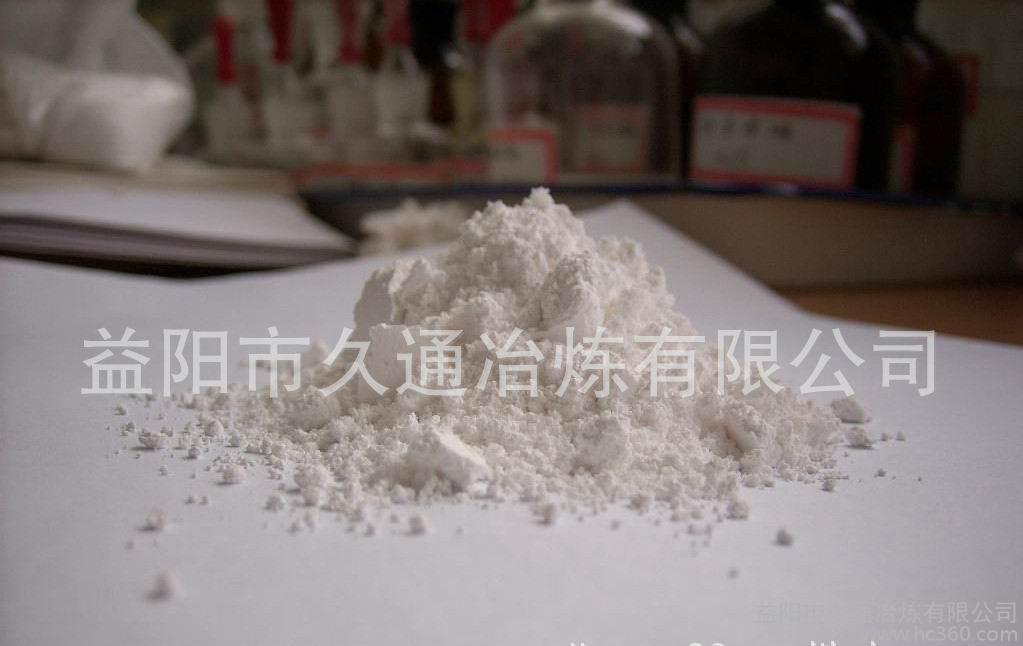 国标三氧化二锑 三氧化二锑用途
