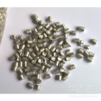 镁豆公司镁豆生产厂家各种规格型号水处理专用负电位球