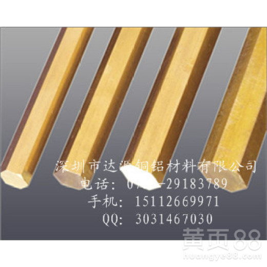 H59黄铜棒公司一站采购