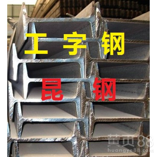 沾益钢材（图）贵朗钢铁