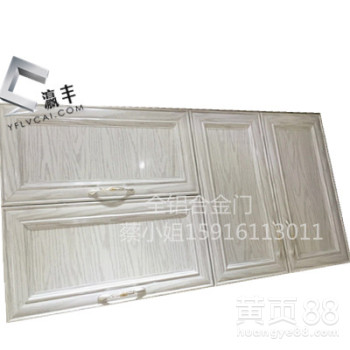 厂家供应欧式晶钢门铝材铝合金橱柜门铝材全铝木纹整体橱柜铝材