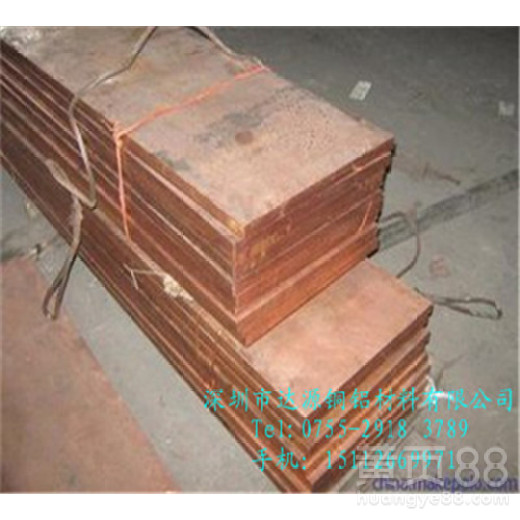 进口导热紫铜排C1100耐腐蚀紫铜排现货供应