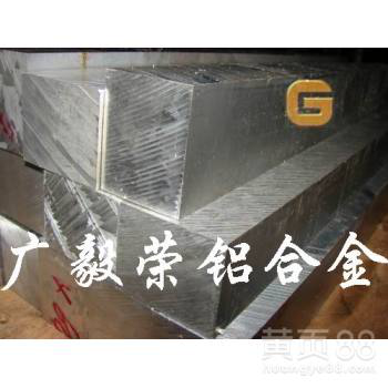 6061-T6151进口高精密模具铝