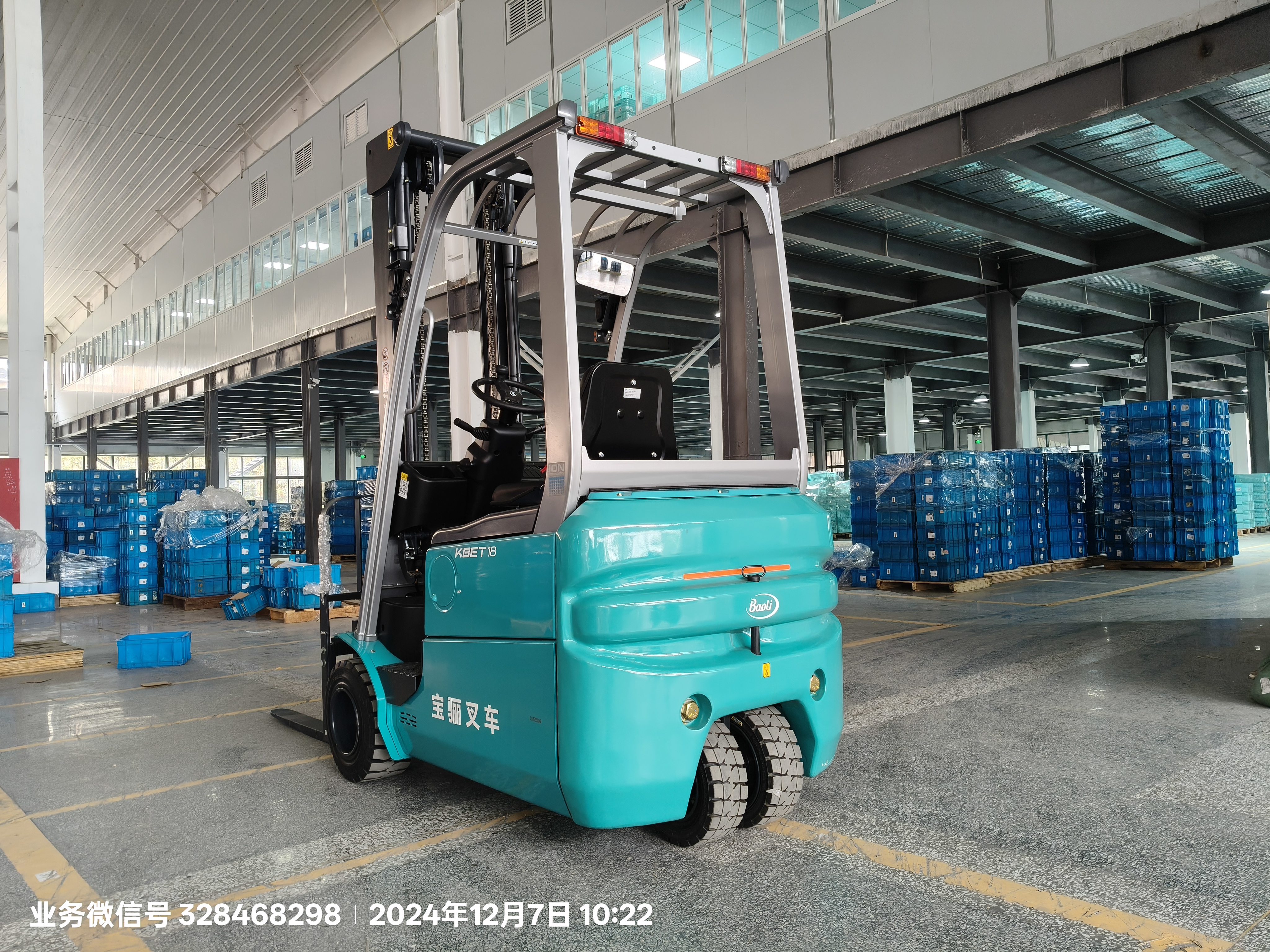 新能源叉车，电动叉车，三支点叉车，平衡重式叉车