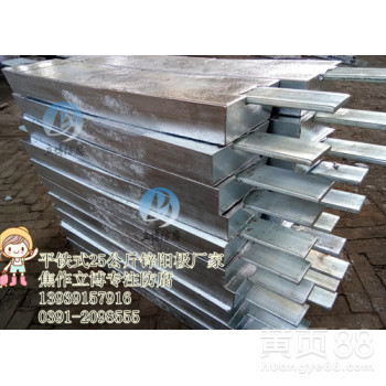 优质棒状镁合金牺牲阳极22kg