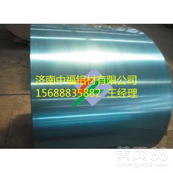 750型铝瓦现场加工制作，山东首选