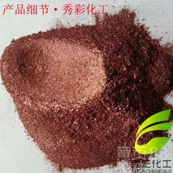 铁艺铝艺喷涂用进口铜金粉仿古做旧金粉古铜青铜粉