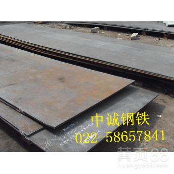 9CR18MOV模具钢和9CR18模具钢有什么区别？