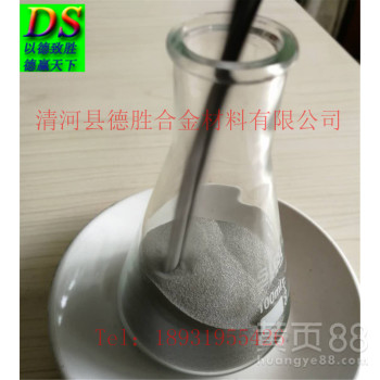 厂家直销：铝粉、铝粒、超细铝粉、金属铝粉