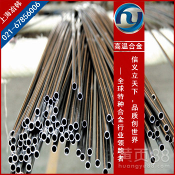 Inconel601圆钢单价用途