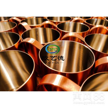 耐氧化铅黄铜/HPb63-3铅黄铜价格表