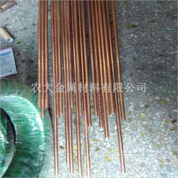 批发零售t1紫铜棒大直径紫铜棒