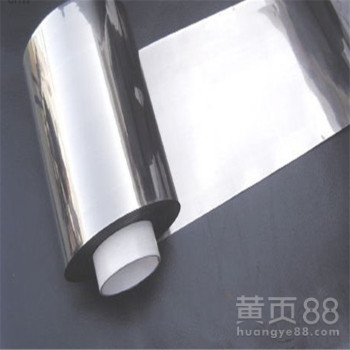 TA1纯钛箔高强度镍钛合金带0.03mm钛箔a钛合金带