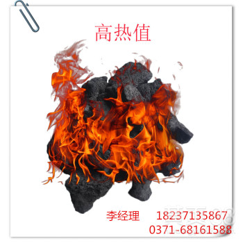 量大优惠出售山西焦炭不粘结不结块优质焦炭高热值低硫低灰品质