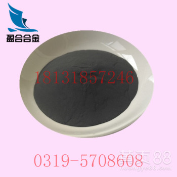 厂家直供FeV50-B钒铁粉，钒铁合金粉末