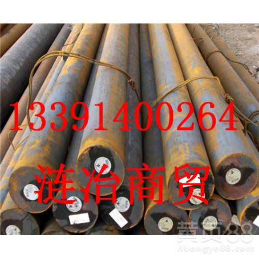 E460国标叫做啥、、E460材质对照牌号、六盘水