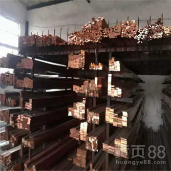 天津紫铜排厂家