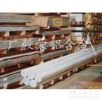 6061-T6151进口高精密模具铝