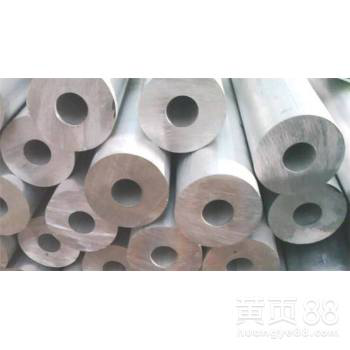 6061铝管合金铝管,无缝铝管,厚壁铝管,铝管切割
