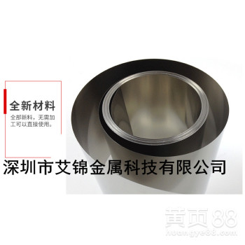 耐腐蚀C7451高弹性白铜带