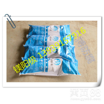 管道镁合金牺牲阳极