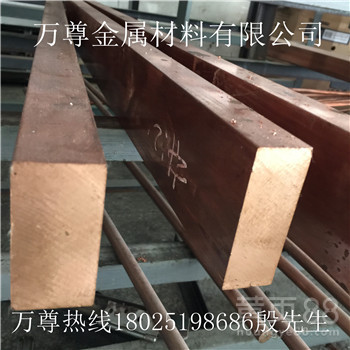 广东国标t1t2t3紫铜排导电好镀锡c1100红铜排规格