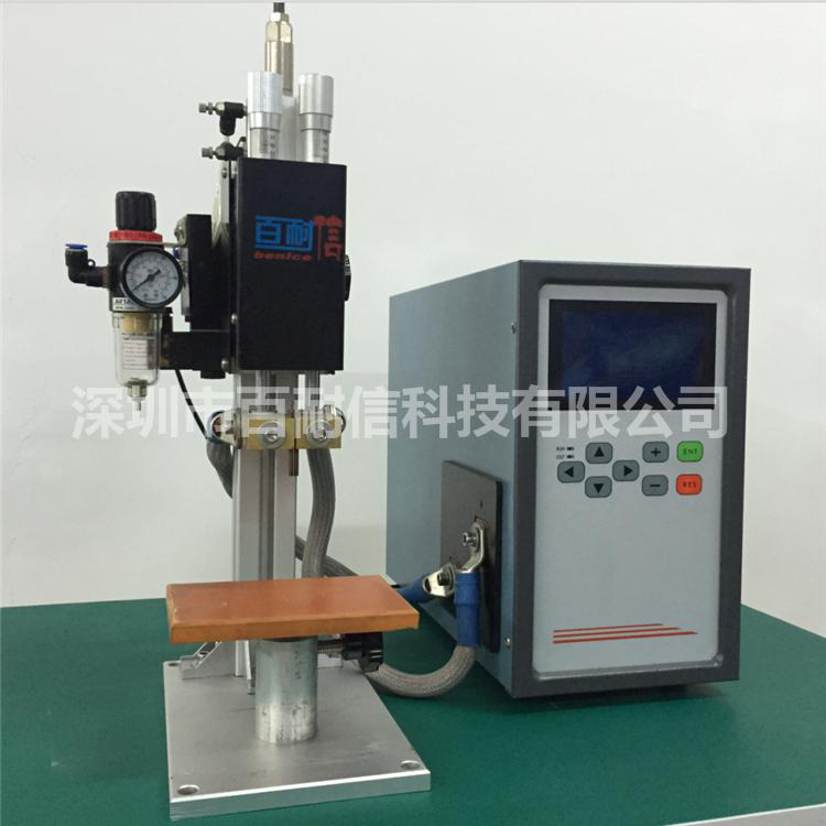 高频直流电阻焊设备,专业喇叭焊接机 受话器点焊机 漆包线焊接设备