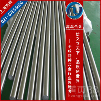 Inconel601圆钢单价用途