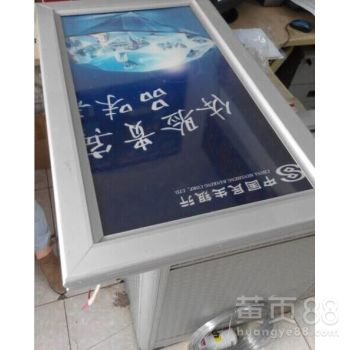 拉布灯箱铝合金边框陕西