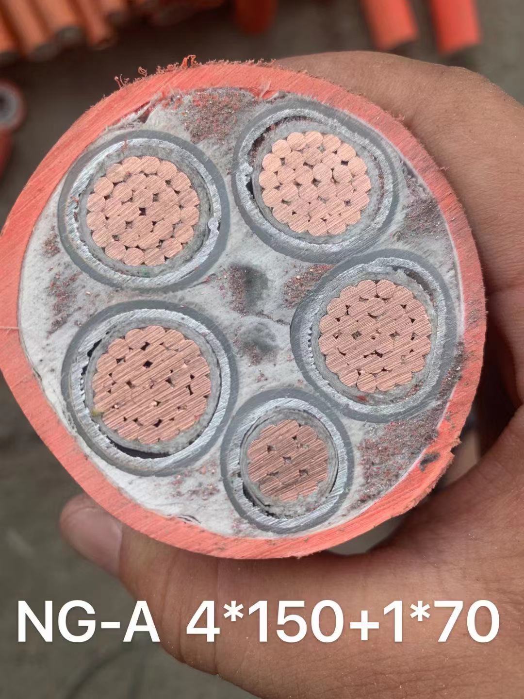 汉邦电缆有限公司成都销售处